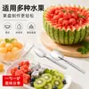 Pala Cuchara con Patrón de Árbol de Acero Inoxidable Linda Creativa Cuchara para Comer en Casa Cuchara para Postre de Sandía Estilo Popular de Celebridad de Internet de Lujo Ligero Cuchara para Sopa