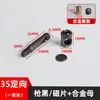 Parafuso M6 com Cabeça Martelo Cruzado Conector Três em Um Quatro em Um Acessórios de Ferragens para Móveis Tipo Placa de Guarda-roupa Cama Desmontagem e Montagem
