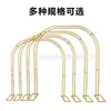 Amazon Soporte de Flores de Doble Arco Soporte de Estante Soporte de Planta de Hierro Soporte de Trepadora Balcón Exterior Boda Soporte Pared de Fondo