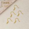 Paquete de 18K Chapado en Oro Color Oro Real Conservación del Color Oro Claro 14K Accesorios de Gancho para Oreja Hechos a Mano DIY Joyería para Oreja Aretes Material Hecho a Mano