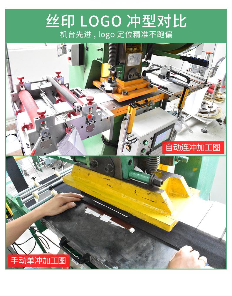 魔术贴详情-1022_02.jpg