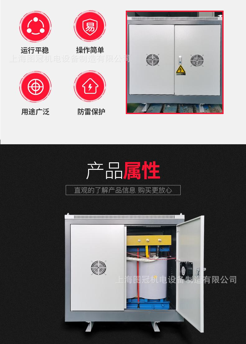 详情页2_02