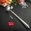 Cuchara de sopa de acero inoxidable para el hogar, utensilios de cocina, mango largo con gancho, cuchara Anshi, cuchara de vino Oz, olla caliente creativa para profundizar
