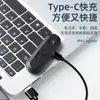 Suministro Transfronterizo Encendedor Recargable Celebridad de Internet A Prueba de Viento Creativo USB Ultra Delgado Mini Alta Apariencia Portátil Encendedor de Cigarrillos