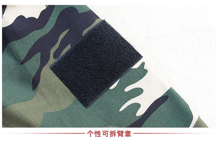 未标题-2_16.jpg