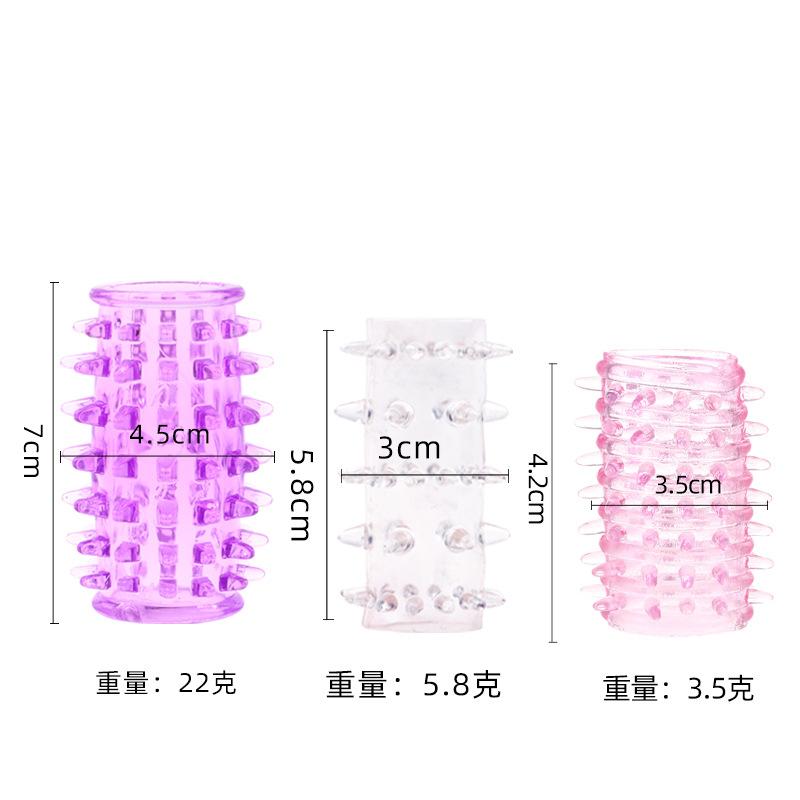 尺寸.jpg