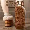 Zapatillas populares de gamuza y felpa de algodón para el hogar para otoño e invierno, cálidas para mujer, forradas, zapatos de algodón antideslizantes de suela gruesa para interior