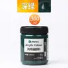 Set de Pintura Acrílica Marley para Estudiantes de Arte, Envases Grandes para Pintura, Graffiti, Arte Mural, Bricolaje, Botella Blanca, Enbolsado, 500ml