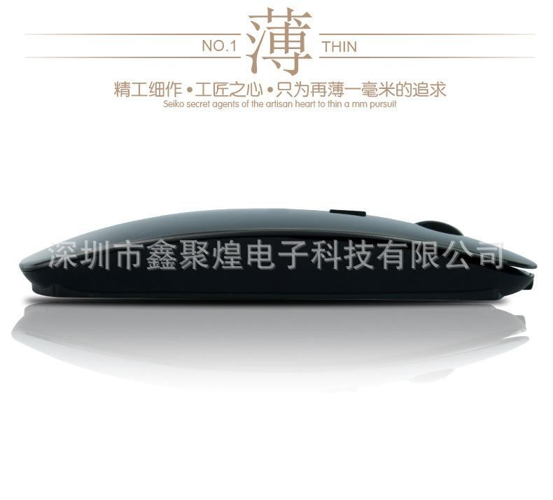 无线充电鼠标_ (3)