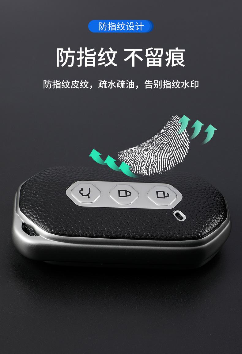 详情_08.jpg