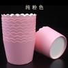 Forma de papel para bolo tamanho médio, variedade de desenhos fofos opcionais, Copo para Muffin, suporte de papel para alta temperatura, suprimentos para assar, Copo para Bolo