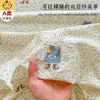 Ropa de Maternidad y Bebé Grado A Algodón Fresco y Sencillo Tipo Nube Gasa de Doble Capa Juego de Sábanas de Tres Piezas para Dormitorio Estudiantil, Funda de Edredón Floral Individual