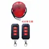 Controlador de Motor sin Escobillas DC 24V Control de Máquina de Barrera de Elevación Controlador de Puerta de Canal DC 430 Control Remoto