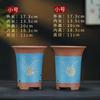 2024 Nuevo Maceta de Florero para Caballero Maceta de Cerámica Flor de Orquídea Tinta Arena Púrpura Yixing Juego de Tres Piezas Maceta de Orquídea Grande Zhao Zhu You
