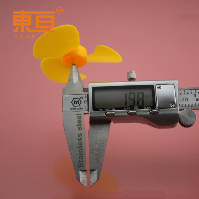 703Y2A黄6
