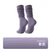Calcetines Deportivos de Yoga para Mujer, Antibacterianos, Antiolor, con Puntos Antideslizantes en las Pantorrillas, Antideslizantes Profesionales, para Yoga en Interiores, Fitness y Pilates