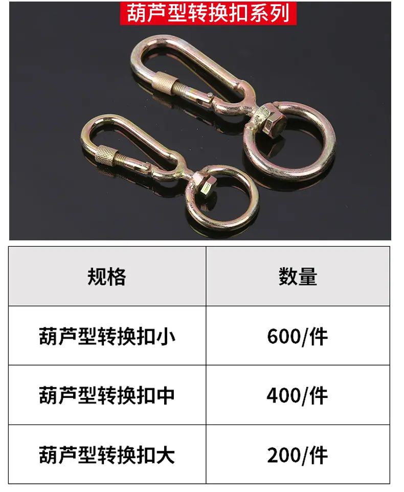 详情页定稿_11.jpg