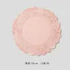 Papel de Regalo con Forma de Queso y Sal Marina, Papel de Regalo con Encaje Estereoscópico de Flores, Papel de Regalo Cuadrado Redondo, Materiales Florales