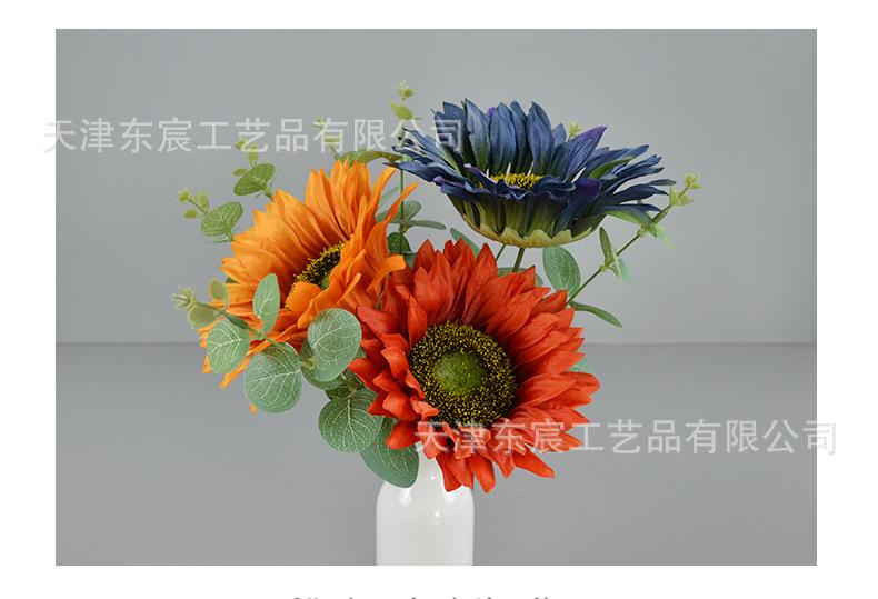 详情_13.png