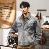 Chaqueta vaquera de trabajo retro americana para hombre, otoño 2024, nueva marca de moda Plutton, elegante, holgada, informal y a la moda.