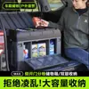 Caixa de Armazenamento para Porta-Malas de Carro com Abertura Lateral Atualizada com Divisórias, Caixa de Armazenamento para Camping ao Ar Livre, Caixa de Armazenamento Dobrável