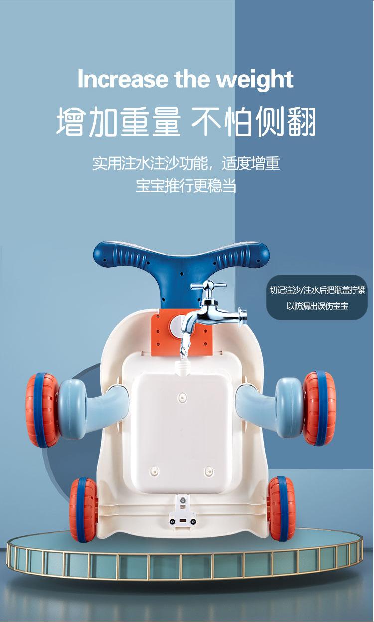 新款详细图_06