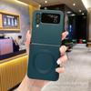 Zflip7 Es Adecuado para Funda de Teléfono Móvil Plegable Samsung Z-Flip6 Z-Flip5 Magnética Magsafe Todo Incluido Anticaídas Lote 3