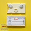 Etiqueta de estante señalización material magnético fuerte tarjeta tarjeta de identificación de almacén tarjeta de material de etiqueta magnética etiqueta de contenedor de estante tarjeta de inventario