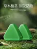 Sabonete de limpeza Qizi Bai 100g, sabonete facial e para as mãos com aminoácidos, controle de oleosidade herbal, limpeza suave, hidratante e rejuvenescedor da pele