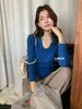 Blusa de Tricô Manga Longa Gola U Slim-Fit Básica Versátil Estilo Minimalista Cor Verde Limão Chá Outono 2026 para Mulheres