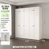 Armario de Acero Sanjiao para Dormitorio del Hogar, Fácil Montaje, Gabinete de Almacenamiento para Vivienda de Alquiler, Nuevo Modelo 2026, Perchero Metálico para Ropa de Niños