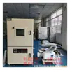 Máquina de Desgasificación por Vacío de Dongguan Elimina las Burbujas de Aire del Pegamento en el Producto y lo Seca en una Cámara de Presión Negativa