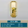 Nova Luminária de Parede Chinesa Sala de Estar TV Sofá Parede de Fundo Quarto Cabeceira Retro Dinastia Song Estética Lâmpada Decorativa de Atmosfera Ferro