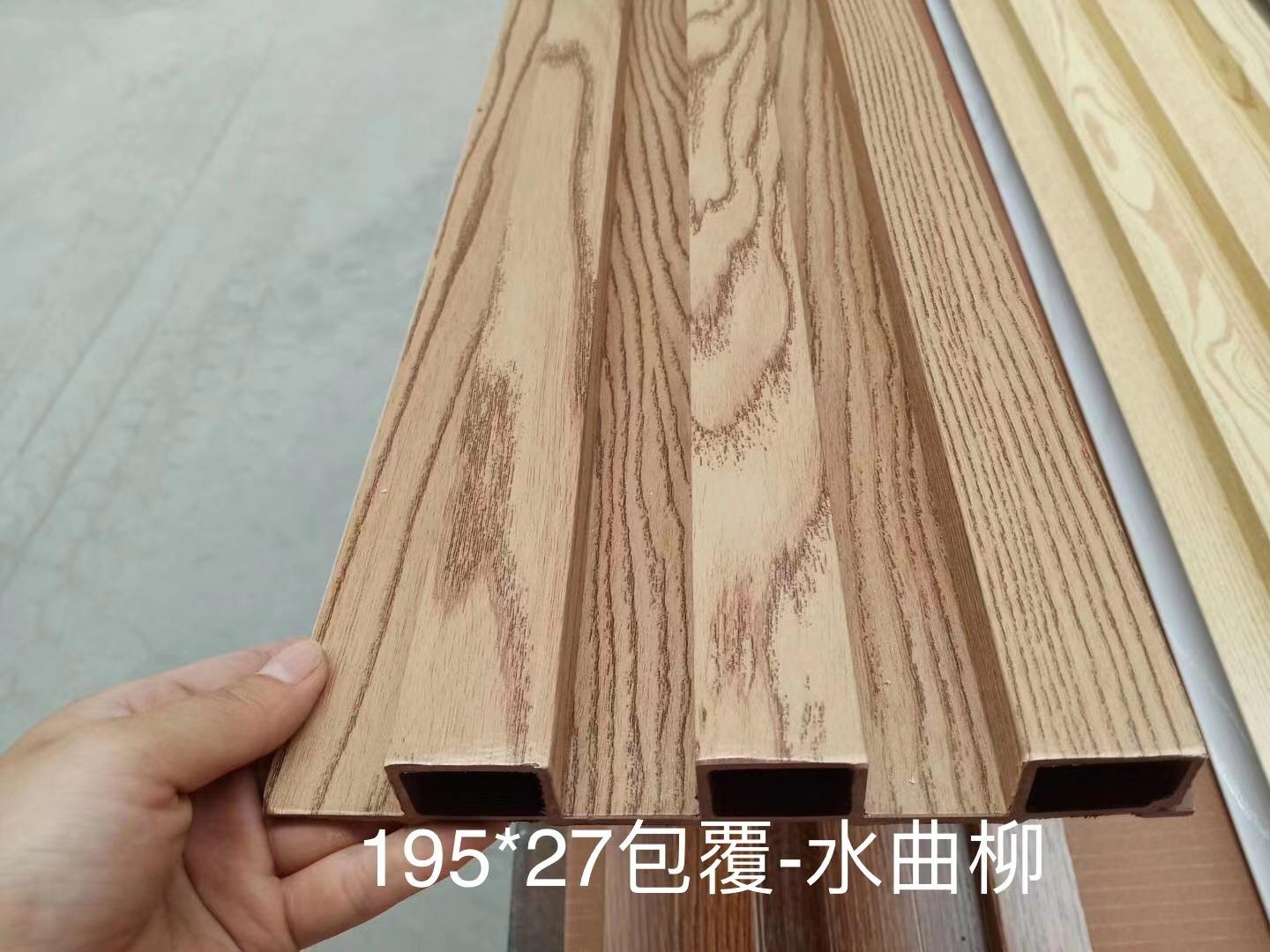 生态木墙板