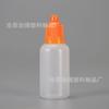 Botella Gotero 20ml Botella Punta Squeeze 20ml Pe Tinta Pigmento Pigmento Botella de Recarga Líquido Protección Ojos Botella Gotas Ojos