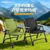Silla Kermit con logo personalizado para ventas transfronterizas, silla plegable portátil engrosada para camping al aire libre, ocio en la playa y pesca