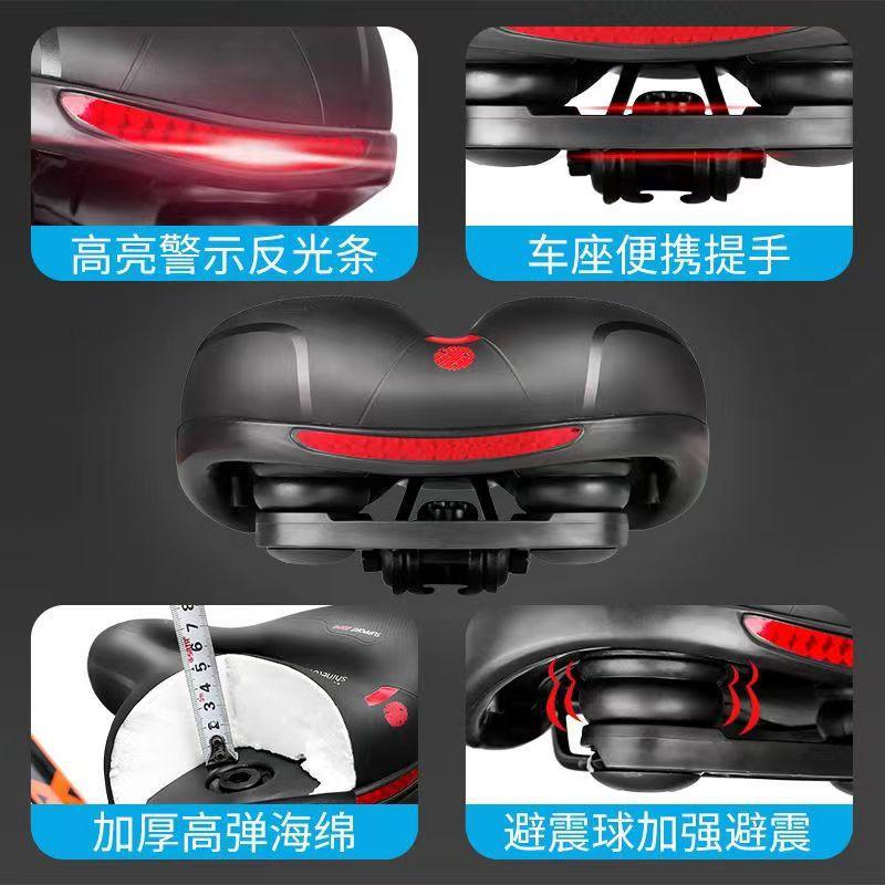 详情图6
