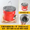 Juego para cocinar té en la estufa: Soporte para estufa de briquetas de panal, fogata, barbacoa, olla para guisar, estufa de carbón, estufa de carbón de loto de briquetas de panal, calefacción