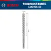 Broca SDS-Plus Bosch Original para Martillo Perforador Eléctrico de Cuatro Filos 11X100X160Mm Mango Redondo Cuatro Alveolos Serie 5 2608706909