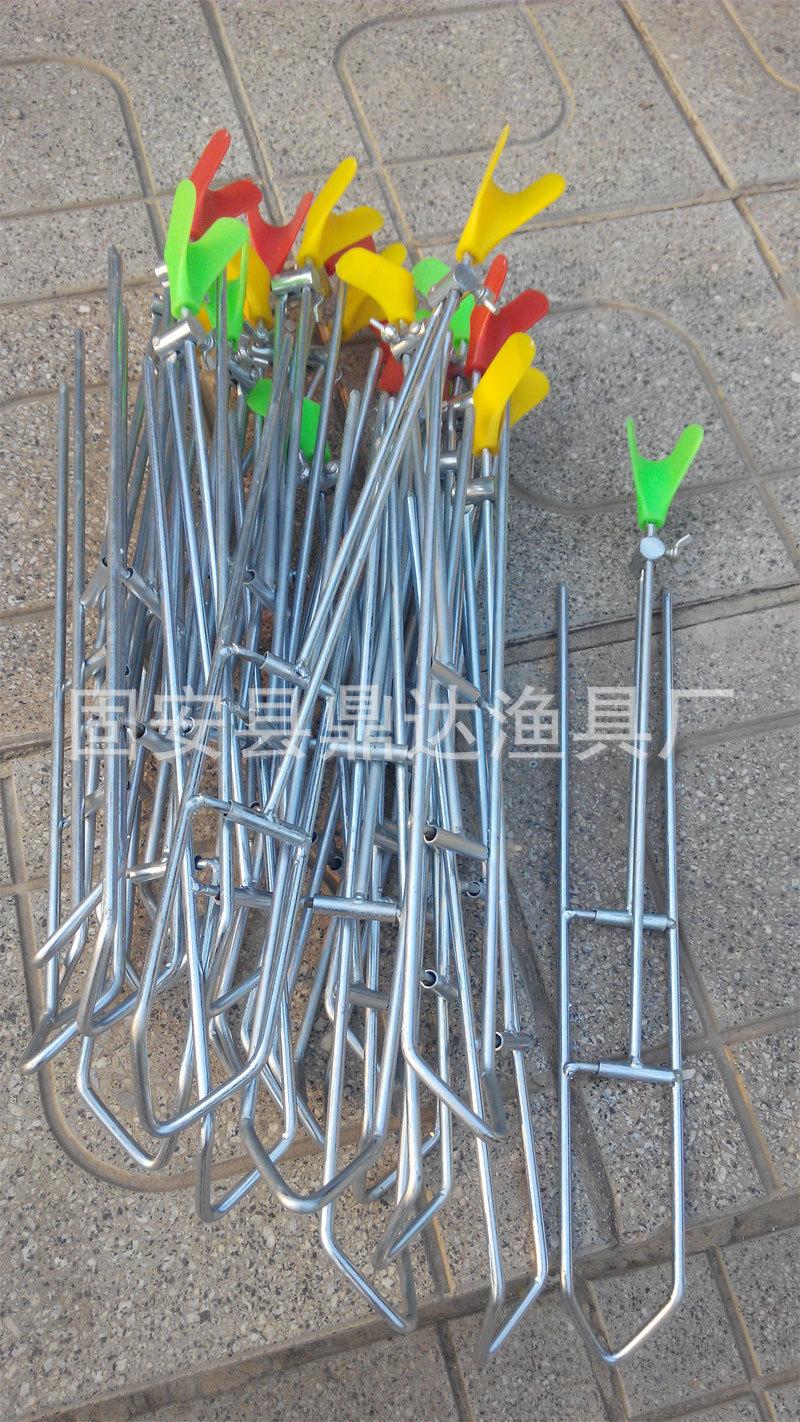 海竿支架