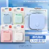 Cinta métrica de cuero para charcutería, Cinta métrica suave para el hogar, Cinta métrica portátil, Mini cinta métrica de cuero, Regla pequeña de plástico para medir la cintura de la ropa