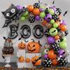 Decoración de Fiesta Temática Festival de Fantasmas de Halloween Bandera Paquete de Globos de Película de Aluminio Set de Globos de Látex de Halloween Venta al por Mayor