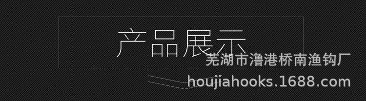 详情页产品展示4 (1).jpg
