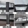 Litera para Dormitorio de Estudiantes, Cama con Estructura de Hierro, Cama Doble con Estructura de Acero, Litera para Dormitorio, Litera para Personal, Litera para Apartamento
