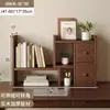 Estante vertical de múltiples capas para almacenamiento en escritorio de oficina, Escritorio para escribir, Estante de almacenamiento para escritorio, Estante organizador de archivos, Artefacto de almacenamiento para estación de trabajo