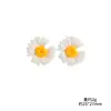 Accesorios de Resina de Margarita y Girasol de Colores Hechos a Mano DIY Pegamento Cremoso Funda de Teléfono Hebilla de Zapato Materiales para Accesorios de Cabello