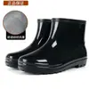 Botas de chuva curtas masculinas, botas de chuva de cano médio, botas de chuva de cano alto, sapatos de chuva impermeáveis e antiderrapantes, botas de chuva masculinas com forro de fleece