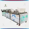 Máquina Cortadora en Cubos Shaqima Cuadrada, Máquina Automática de Aplanado y Corte en Cubos con Gran Volumen de Producción, Máquina Automática de Corte en Cubos de Pastel de Arroz Negro