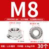 Tuerca de brida de acero inoxidable 304/201/316 GB6177 tuerca de brida dentada M3M4M5M6M10M12M16