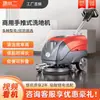 Dixiaoer G2 Lavadora de Piso Industrial Manual para Shoppings e Supermercados, Máquina de Limpeza Comercial Integrada de Lavagem e Sucção Totalmente Automática